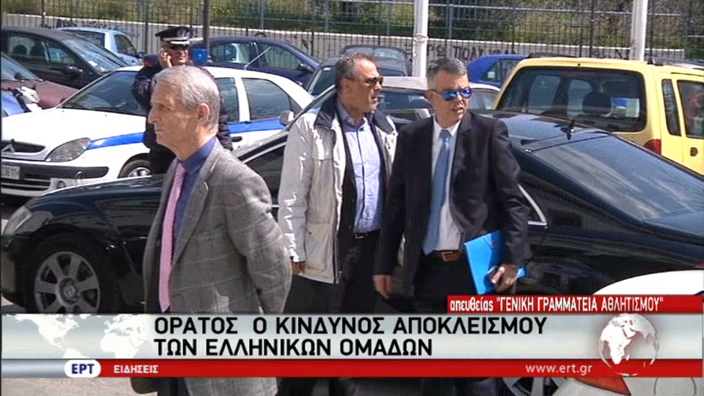 Oρατός ο κίνδυνος Grexit στο ποδόσφαιρο – Άκαρπη η συνάντηση Κοντονή με FIFA και UEFA (vid)