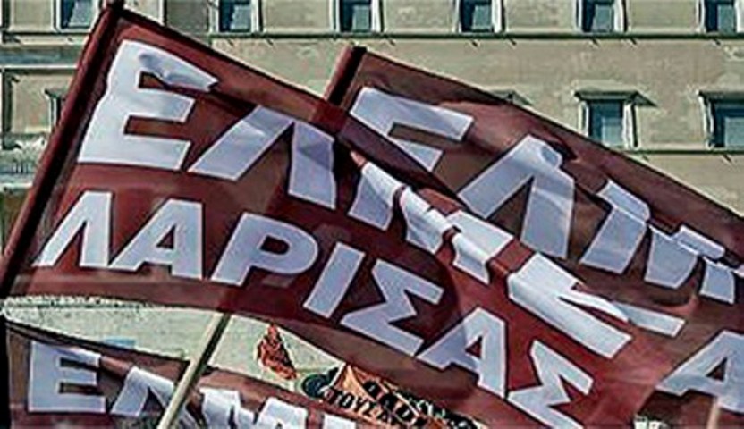 Λάρισα: Άμεση ανταπόκριση μαθητών-καθηγητών για βοήθεια στους πρόσφυγες