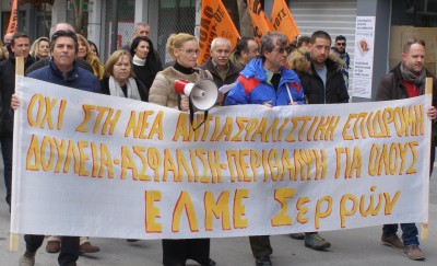 Σέρρες: ΕΛΜΕ Σερρών: «Δεν διορίστηκε ούτε ένας εκπαιδευτικός στο ΠΥΣΔΕ Σερρών»