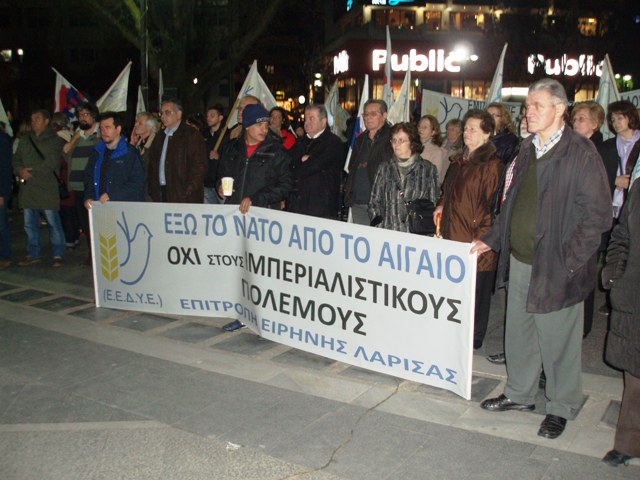 Λάρισα: Ν’ ανοίξουν τα σύνορα ζήτησαν οι φορείς που διοργάνωσαν συγκέντρωση αλληλεγγύης στους πρόσφυγες
