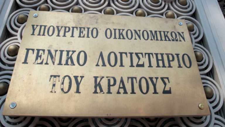 Αυξήθηκαν οι οφειλές του Δημοσίου λόγω αύξησης των χρεών ασφαλιστικών ταμείων και νοσοκομείων