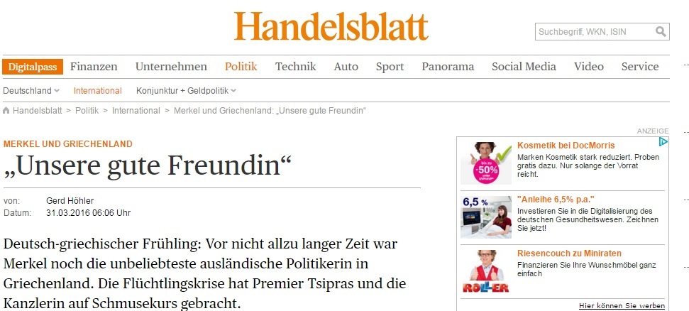 Handelsblatt: Ανοιξη στις ελληνογερμανικές σχέσεις λόγω προσφυγικού