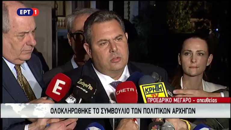 Π. Καμμένος: Ο λαός έρχεται στις Βρυξέλλες ζητώντας να εφαρμοστούν οι διεθνείς συμφωνίες (vid)