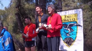 Ειδήσεις από την ΕΡΤ Καβάλας