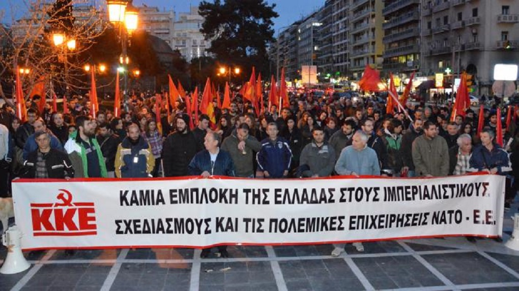 Κοινή ανακοίνωση 35 Κομμουνιστικών Κομμάτων για το προσφυγικό