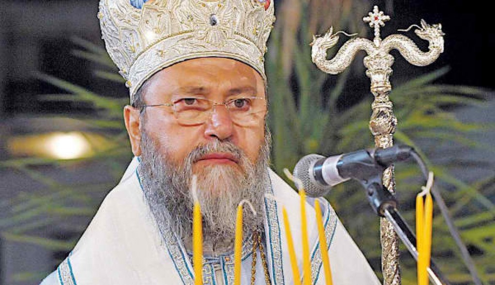 Τρίπολη: “Πρωινή διαδρομή στην επικαιρότητα Πελοποννήσου”