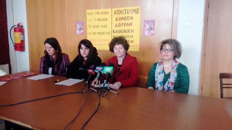 Βόλος: Μέτωπο κατά της χρήσης του λιμανιού του Βόλου από το ΝΑΤΟ στήνει ο Δημοκρατικός Σύλλογος Γυναικών