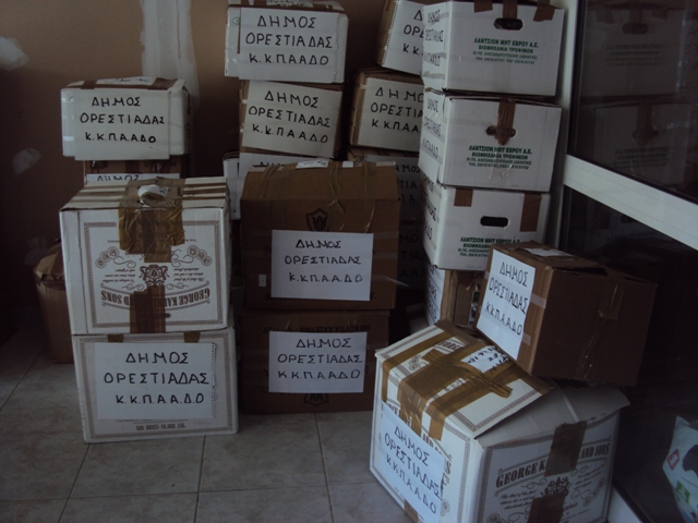 Ορεστιάδα: Μεγάλες ποσότητες τροφίμων, νερών και φαρμάκων συγκέντρωσε το ΚΚΠΑΑΔΟ του δήμου για τους πρόσφυγες