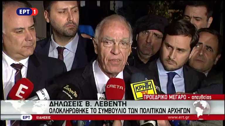 Β.Λεβέντης: Φιάσκο η συζήτηση – Γιατί δεν υπογράψαμε την κοινή ανακοίνωση (vid)