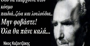 linenet_images834-640x330