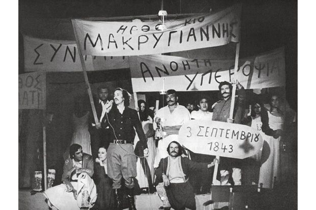 ΕΡΤ Χανίων – «ΚΑΙ ‘ΓΩ ΘΑ ΣΑΣ ΔΙΓΟΥΜΑΙ»: Από «Το Μεγάλο μας Τσίρκο» στον «Τροπικό της Παρθένου»