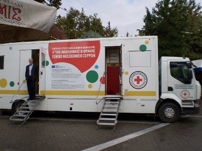 Σέρρες: Στο Κ.Υ. Ηράκλειας η κινητή μονάδα μαστογραφίας  του Γενικού Νοσοκομείου Σερρών
