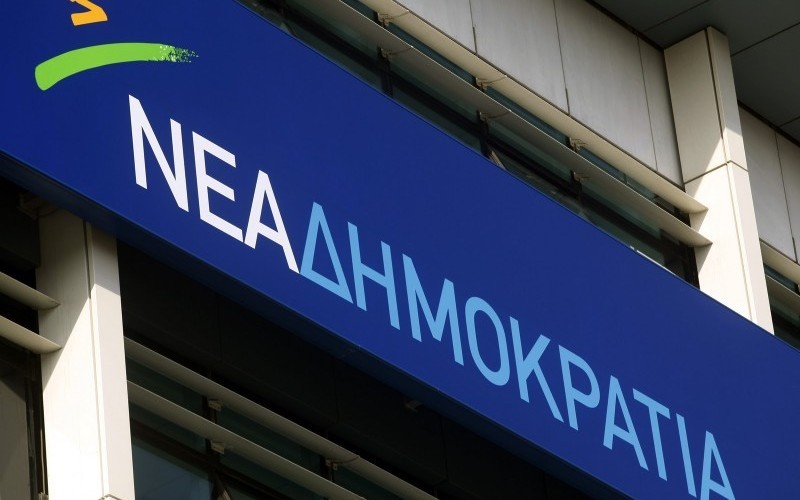 Κέρκυρα: Ανταπάντηση ΝΔ – Στη βουλή οι συμβάσεις με τον ΕΛΓΟ ΔΗΜΗΤΡΑ