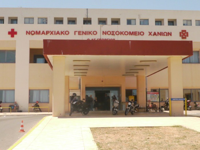 Χανιά – Γ. Αρχοντάκης: Δεν θα μπει «λουκέτο» στη Νευροχειρουργική Κλινική του Νοσοκομείου (ηχητικό)