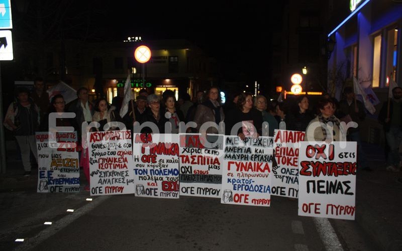 Πύργος:  Συγκέντρωση της ΟΓΕ στον Πύργο