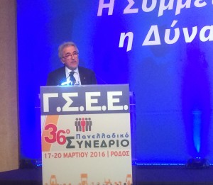panagopoulos
