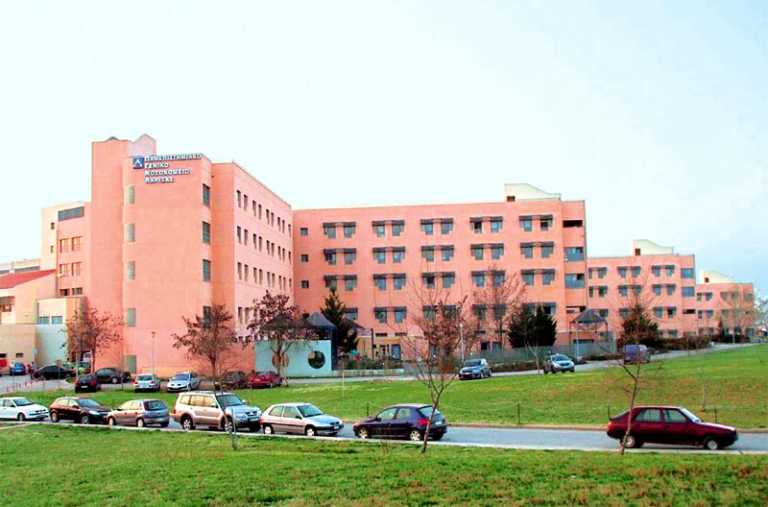 Λάρισα : Πολυπαραγοντική Ομάδα Αντιμετώπισης Λεμφοιδήματος