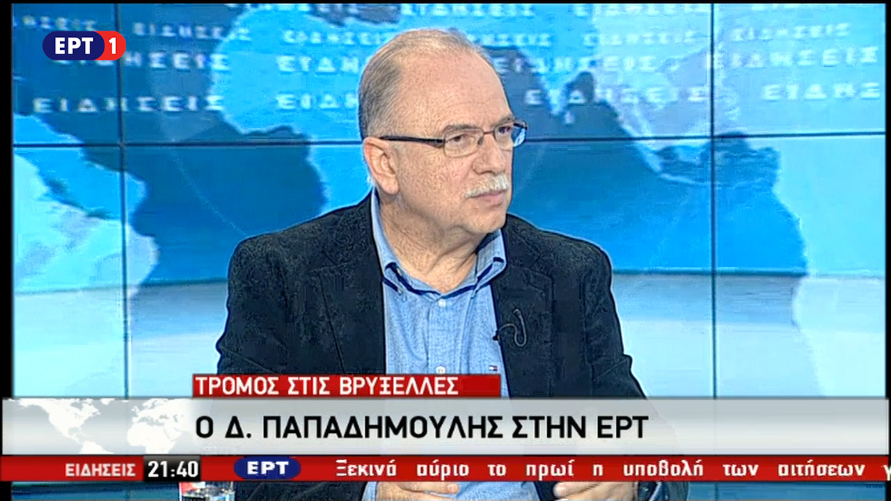 Τις δραματικές εικόνες των Βρυξελλών μετέφερε στην ΕΡΤ ο Δημήτρης Παπαδημούλης (vid)