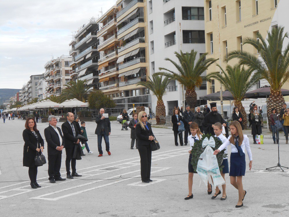 Βόλος: Ξεκίνησαν οι επετειακές εκδηλώσεις για την 25η Μαρτίου