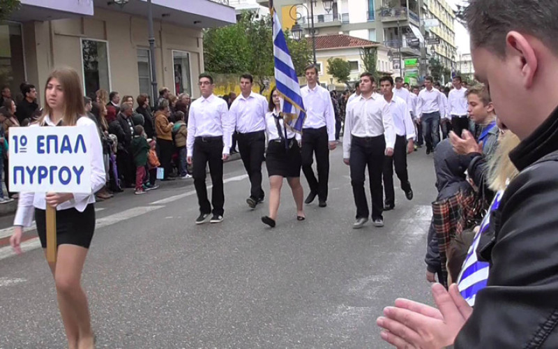 Πύργος: Επετειακές Εκδηλώσεις