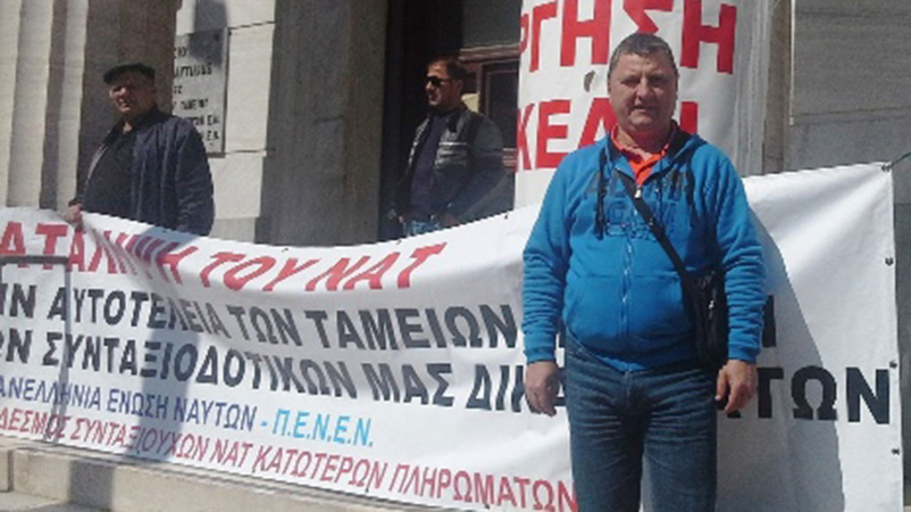 Συμβολική κατάληψη του ΝΑΤ από την ΠΕΝΕΝ