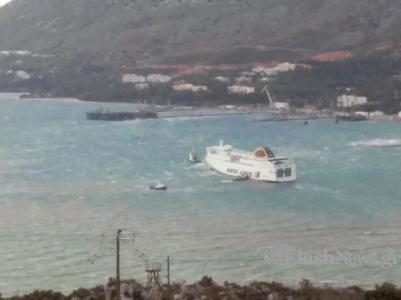 Χανιά: 4ωρη επιχείρηση πρόσδεσης του «Έλυρος», στο λιμάνι της Σούδας