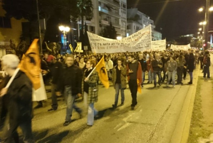 Λάρισα: Αντιπολεμικό συλλαλητήριο την Παρασκευή από ΕΛΜΕ και ΕΚΛ