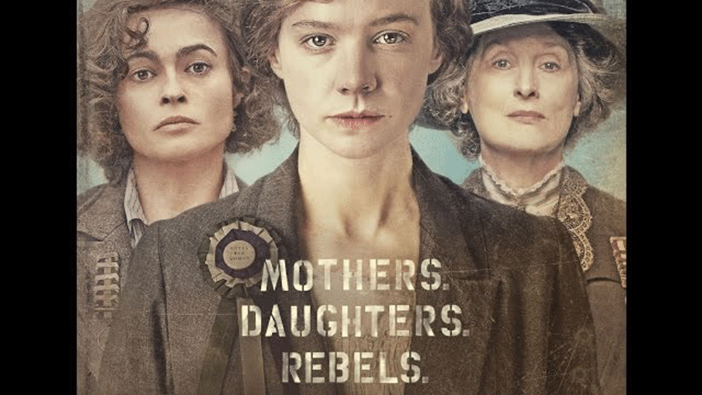 Προβολή ταινίας “Souffragette” 2015 στο πλαίσιο των θεματικών εκδηλώσεων “γυναίκες στα κοινωνικά κινήματα”