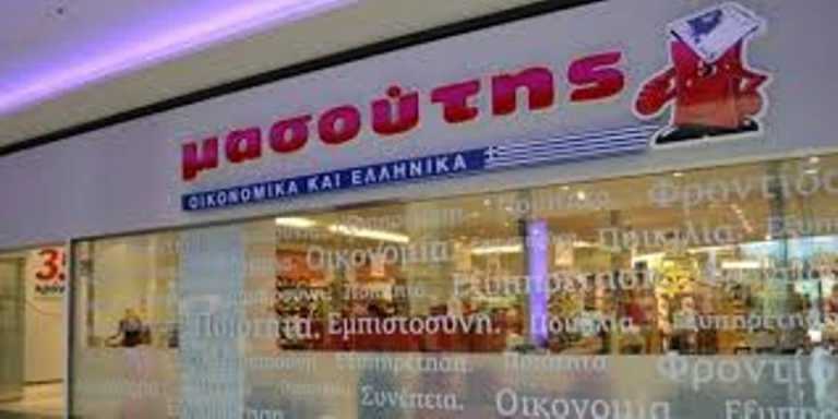 Λάρισα:Ληστεία σε σούπερ μάρκετ