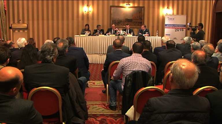 Λάρισα: Φωνή απόγνωσης για την πορεία της βιομηχανίας