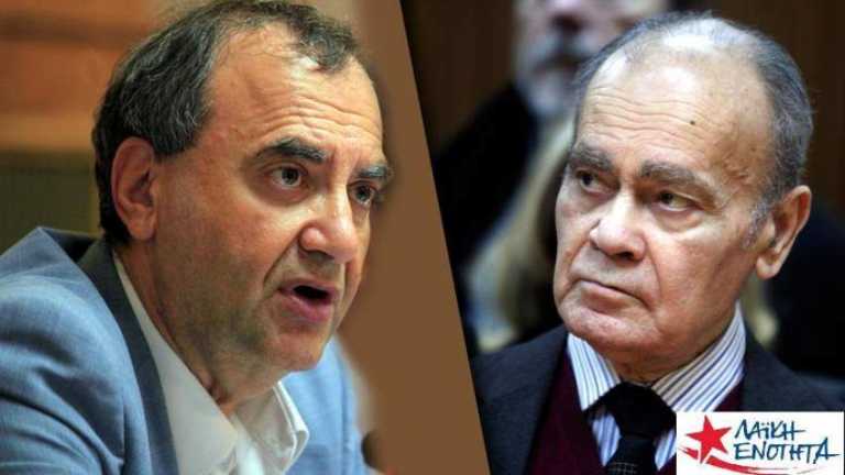 Λάρισα: Στρατούλης –Ρωμανιάς μιλούν σήμερα σε εκδήλωση για το ασφαλιστικό