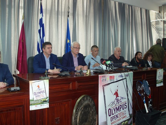Λάρισα: Διεθνές τουρνουά Τένις σε αναπηρικά αμαξίδια στη Λάρισα