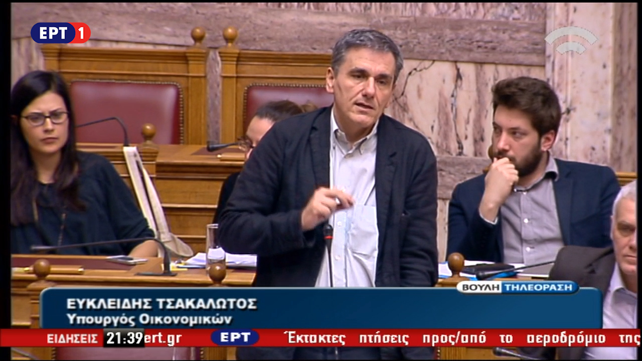 Κίνητρα για ηλεκτρονικές συναλλαγές – Νομοθετική ρύθμιση εντός δεκαημέρου (vid)
