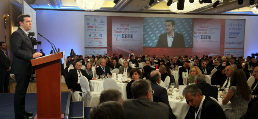 Τσίπρας στο Digital Economic Forum: Με την αξιοποίηση της πληροφορικής θα απογειωθεί η οικονομία (vid)
