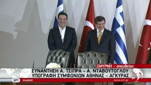 tsipras-ntavoutoglou-2