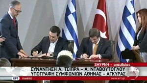 tsipras-ntavoutoglou-3