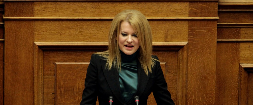 Το χρονοδιάγραμμα για την απλοποίηση των διαδικασιών αδειοδότησης των επιχειρήσεων