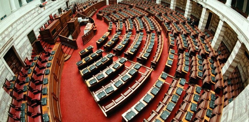 Κατατέθηκε το ασφαλιστικό στη Βουλή