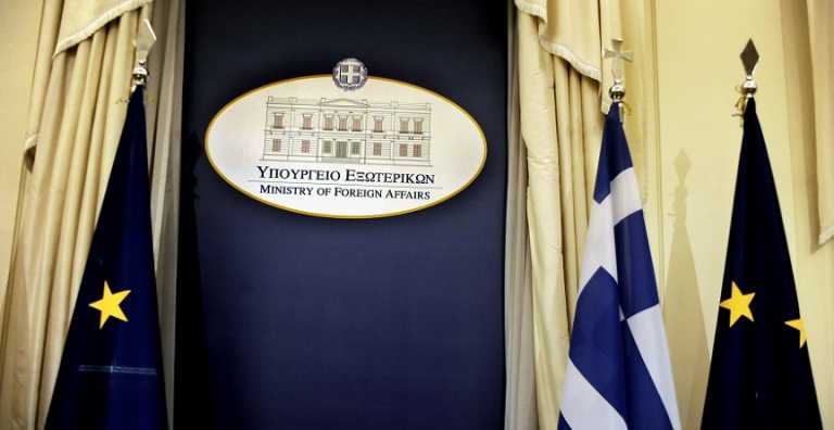 ΥΠΕΞ για τουρκικές αξιώσεις: Απορρίφθηκε το τουρκικό έγγραφο από Ελλάδα και ΝΑΤΟ (vid)