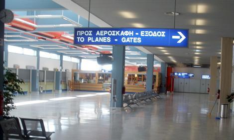 ΕΡΤ Ιωαννίνων: Αναβαθμίζεται το αεροδρόμιο Ακτίου-Πρέβεζας