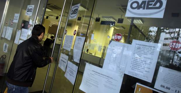 Ζάκυνθος – Εργατικό κέντρο: «Κανένας αδιάφορος μπροστά στην ανεργία»
