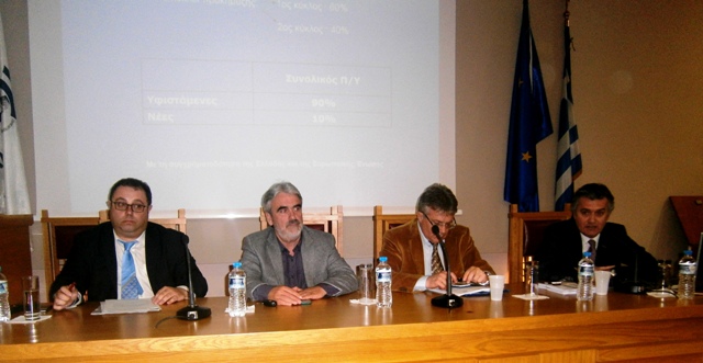 Τρίκαλα: Τις επενδυτικές προτάσεις μέσα από το νέο Ε.Σ.Π.Α. παρουσίασε το Επιμελητήριο