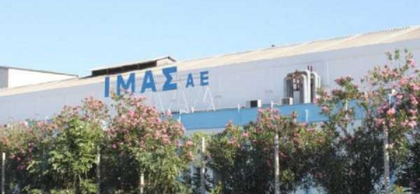 Βόλος: Απευθείας διαμεσολάβηση Κατρούγκαλου για τον ΙΜΑΝΤΑ