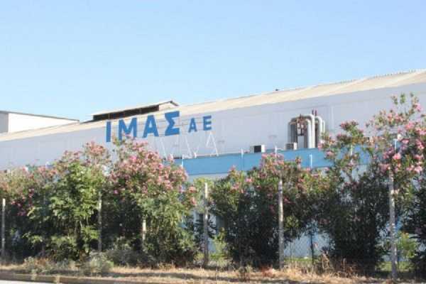 Βόλος: Συνεχίζουν δυναμικά τις κινητοποιήσεις τους οι εργαζόμενοι στον ΙΜΑΝΤΑ