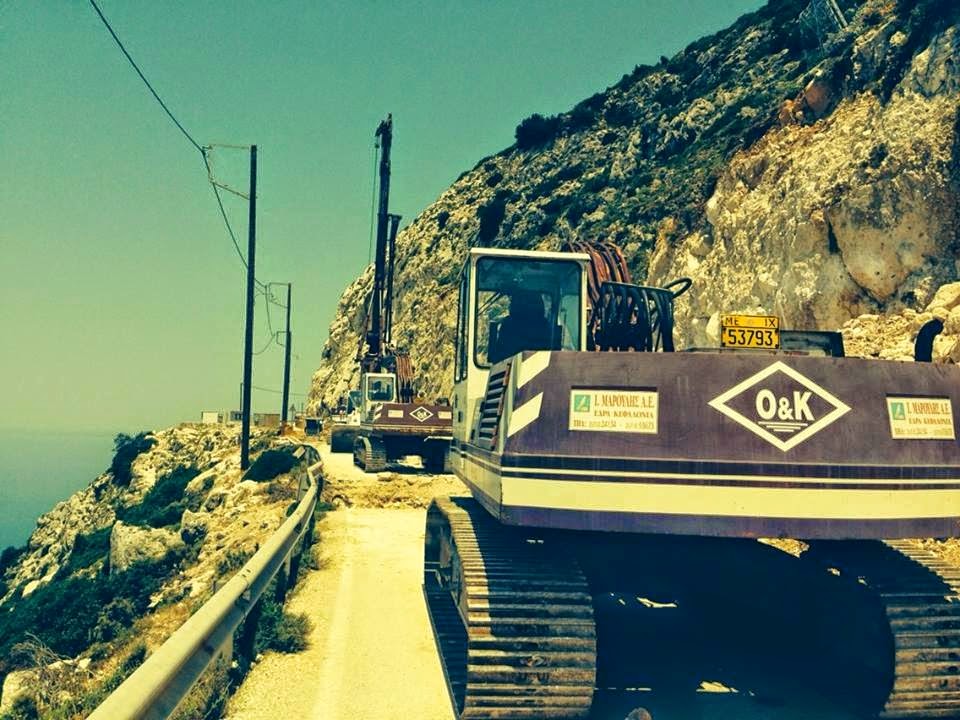 Κεφαλονιά: Διακοπή κυκλοφορίας στον Πόρο λόγω έργων βραχοπροστασίας