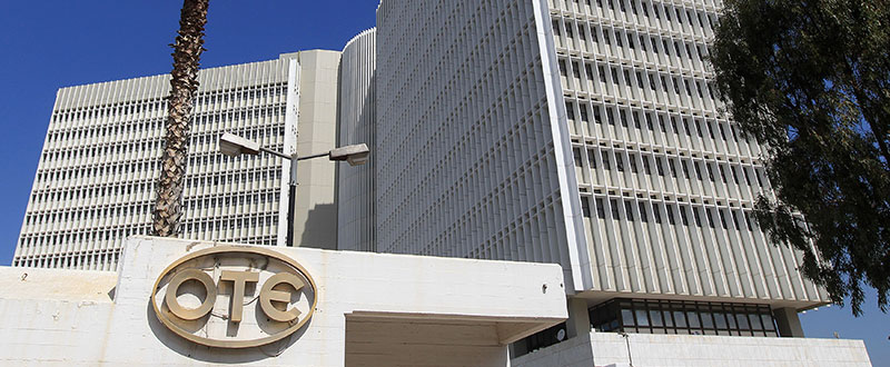 Σε εξέλιξη η αξιολόγηση των εργαζομένων στον ΟΤΕ – Προτάσεις από την Ομοσπονδία εργαζομένων