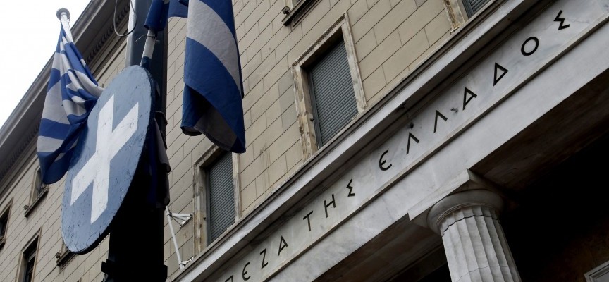 Τι ισχύει για τα capital controls  