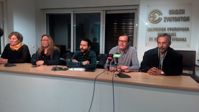 Βόλος: Ολοκληρωμένο σχέδιο αντιμετώπισης του προσφυγικού στην πόλη από τους έξη ανεξάρτητους