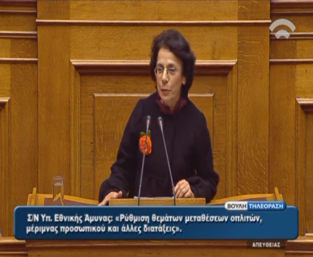 ΕΡΤ Χανίων – Β. Βαγιωνάκη – Ηχητικό: Δεν θα υπάρξει ρήξη στο κυβερνητικό μέτωπο