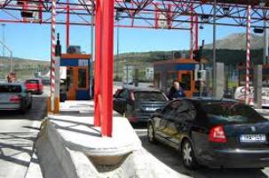 Σέρρες : Μέτρα για την ελεύθερη πρόσβαση των κατοίκων του Προμαχώνα από τον σταθμό διοδίων